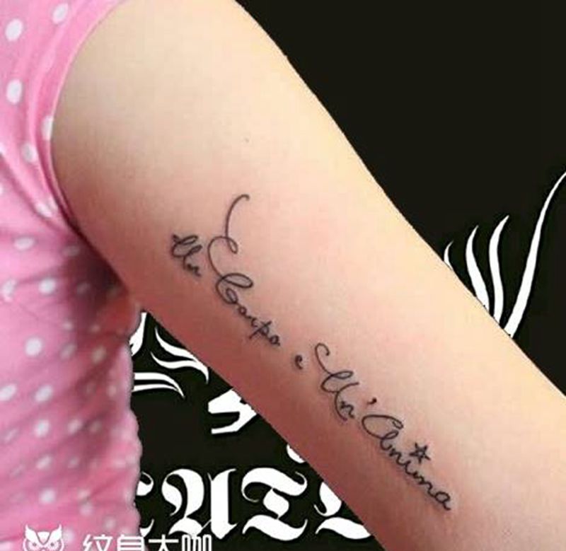 花体英文纹身图片