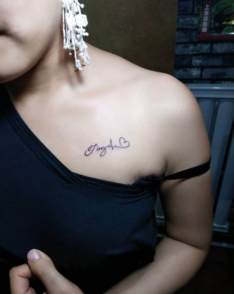 清晰英文纹身图片_胸部清新成品纹身图案