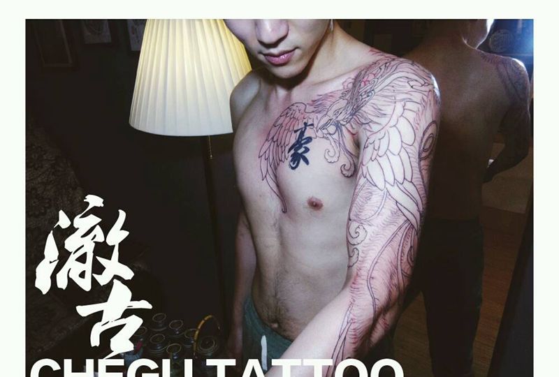 原创凤凰  无转印  纯手绘纹身图片