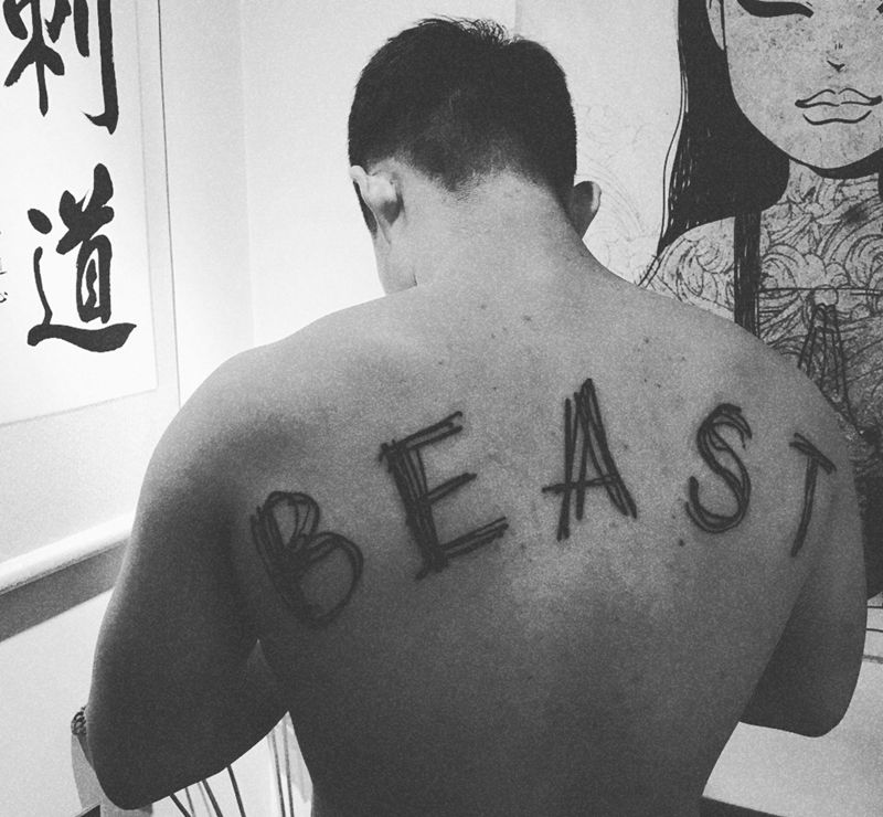 野兽纹身图片_背部纹身图案