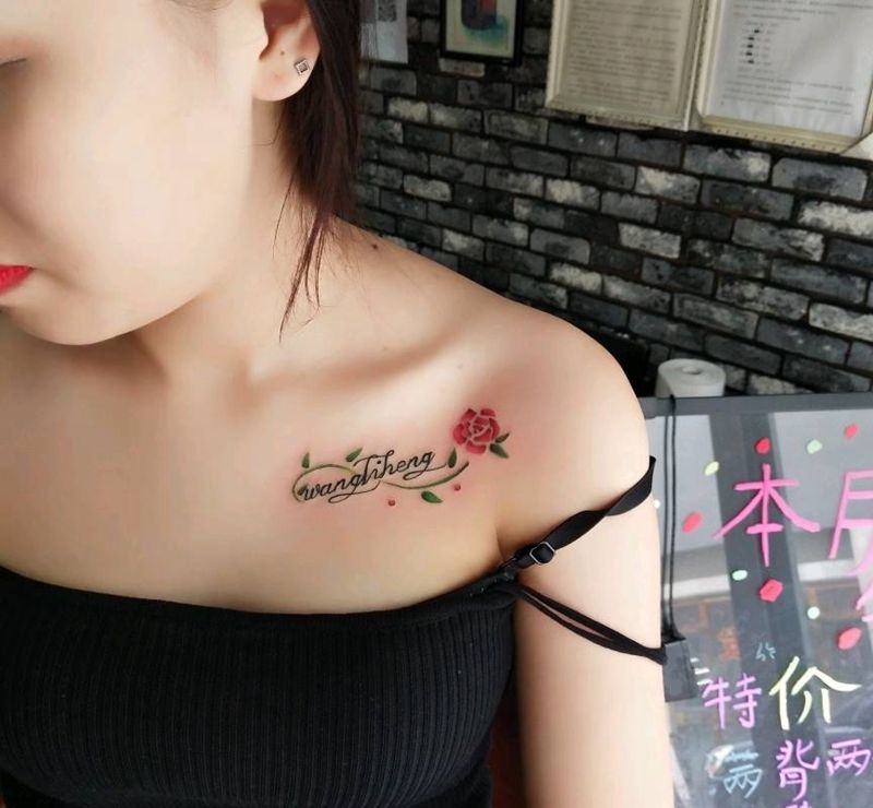 清新小图英文纹身图片_胸部花体字纹身图案