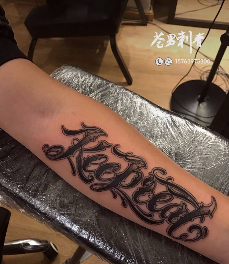 花体字设计纹身图片_成品纹身图案