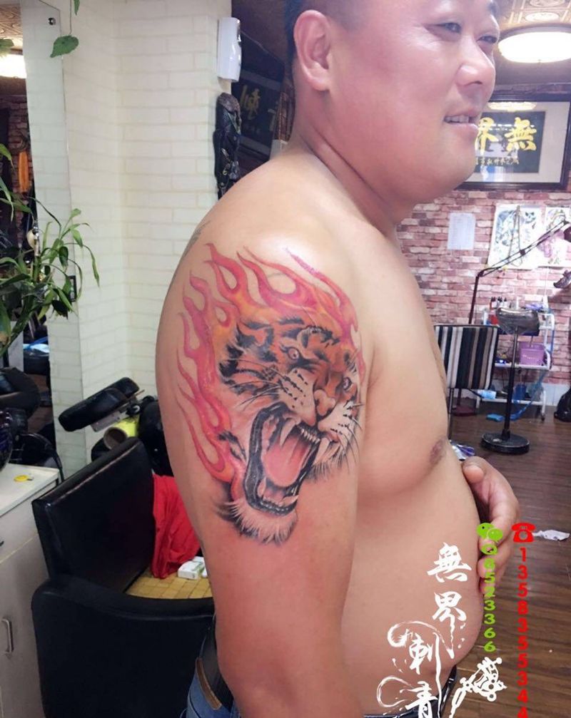 老虎，小清新纹身图片