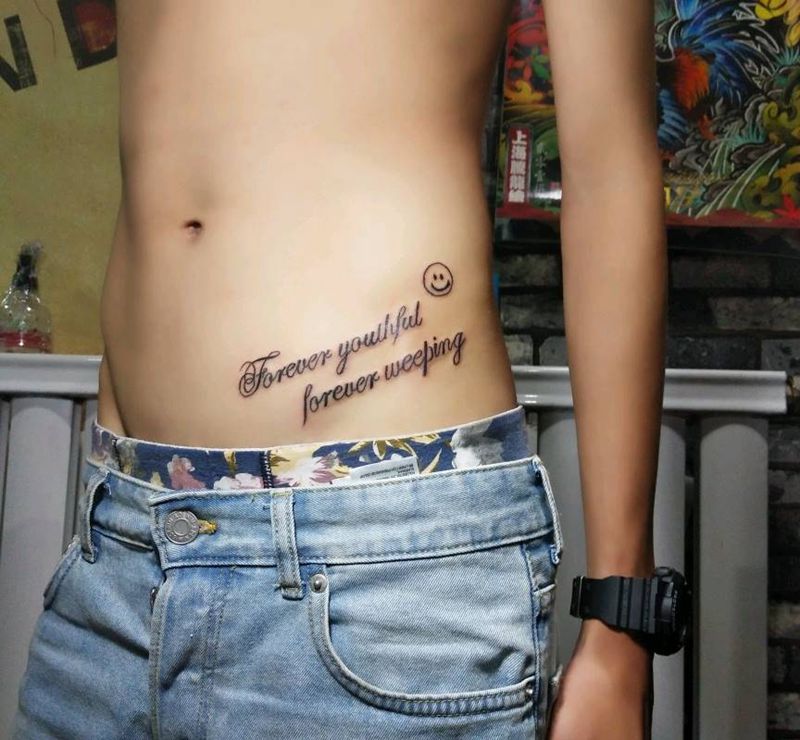 英文纹身图片_腹部花体字纹身图案