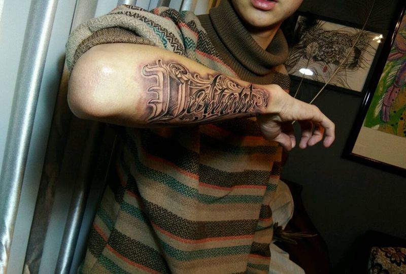 奇卡诺纹身图片