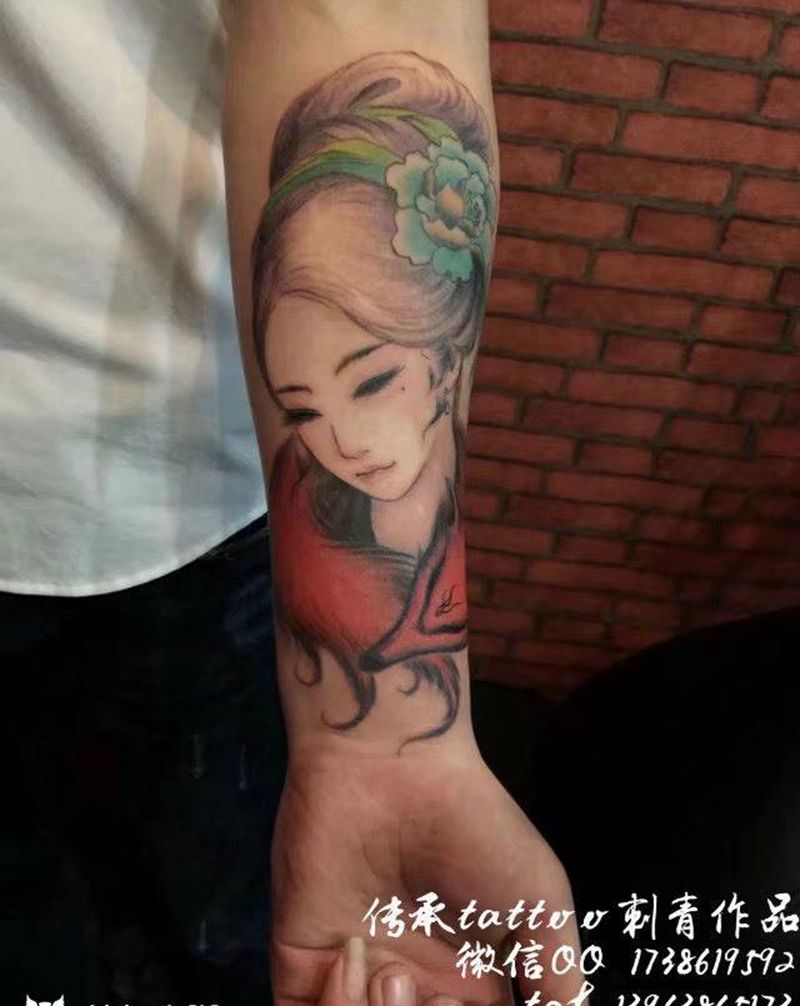 我不是潘金莲纹身图片