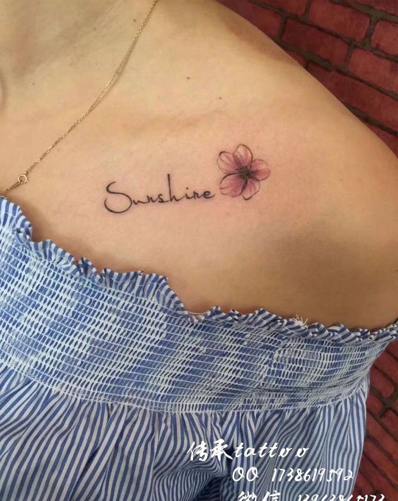 小清新纹身图片