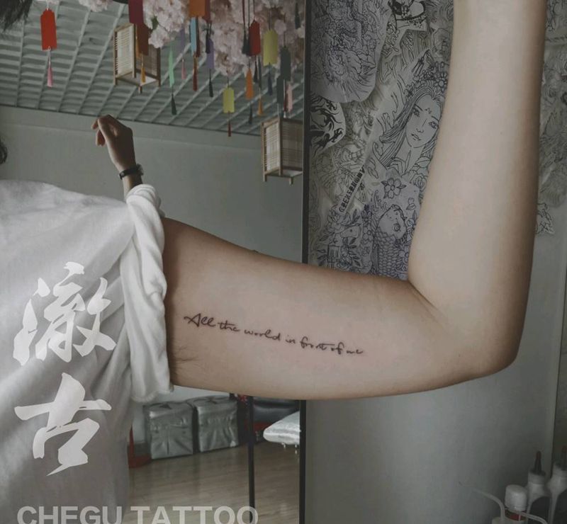 小清新纹身图片_手臂花体字纹身图案