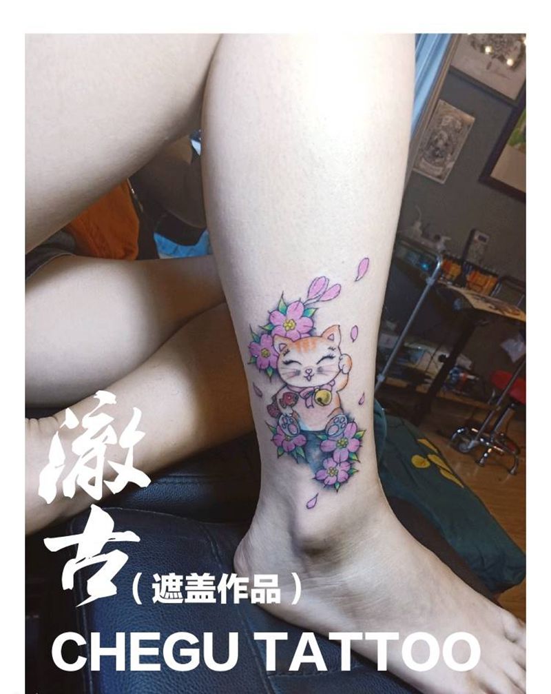 脚腕遮盖纹身图片