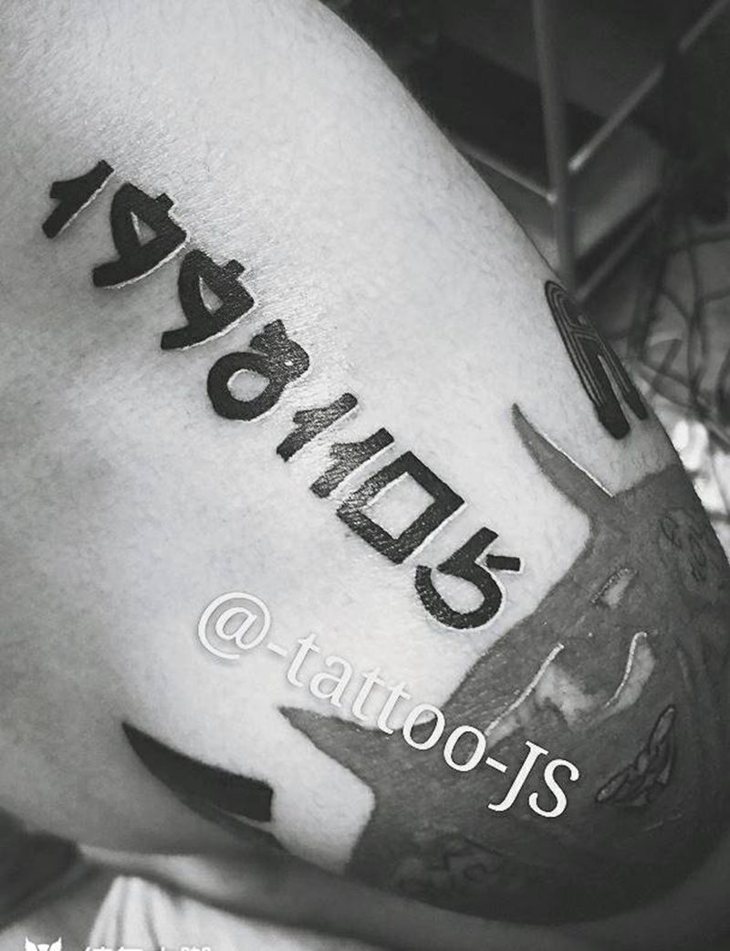 顾客的生日纹身图片