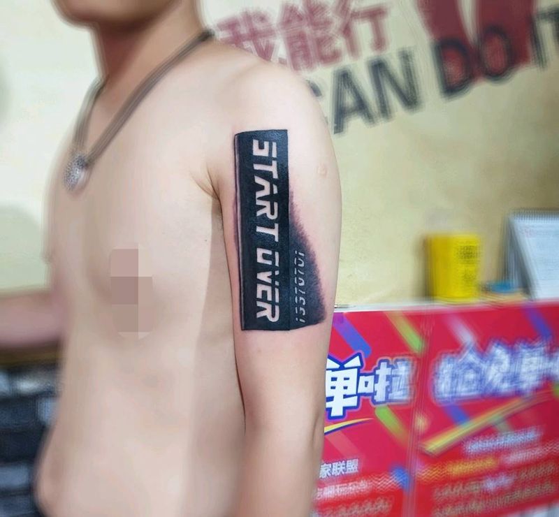 英文字体设计纹身图片_手臂纹身图案
