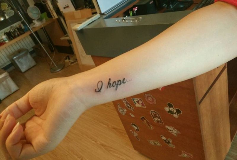 我 希望...纹身图片