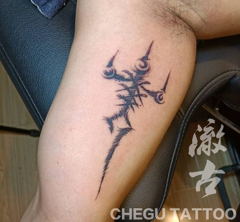 暗黑字体设计纹身图片_手臂花体字纹身图案