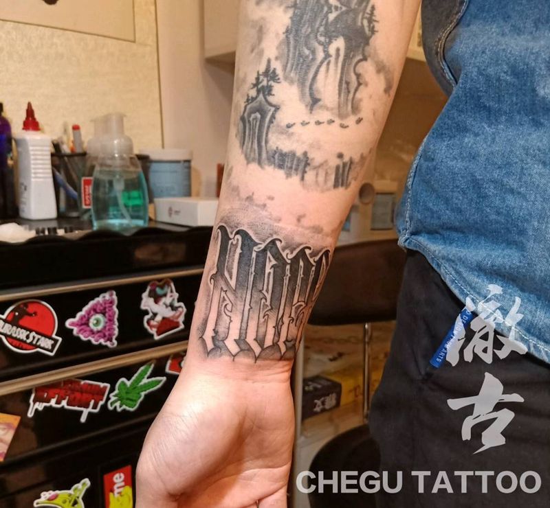 希望纹身图片_手臂花体字纹身图案