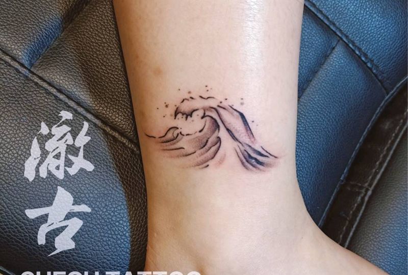 小图一组纹身图片_手臂水墨花体字纹身图案