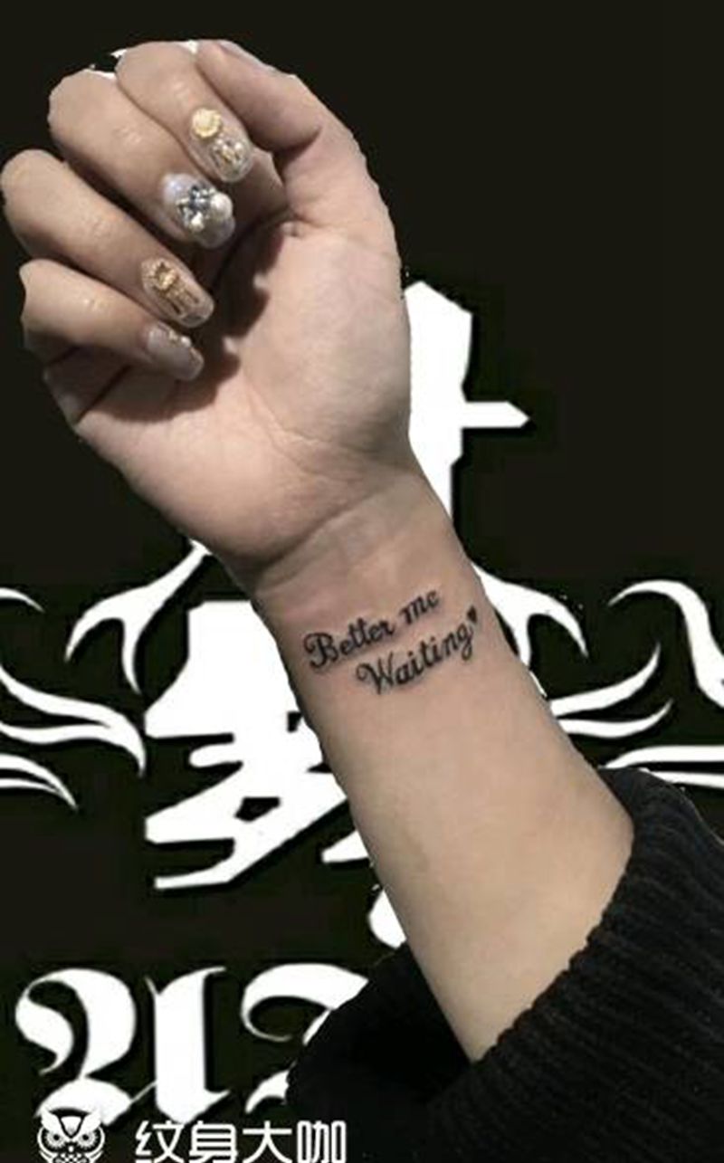 英文字母纹身图片