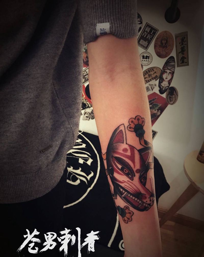 顾客自带精致小图纹身图片_成品手臂纹身图案