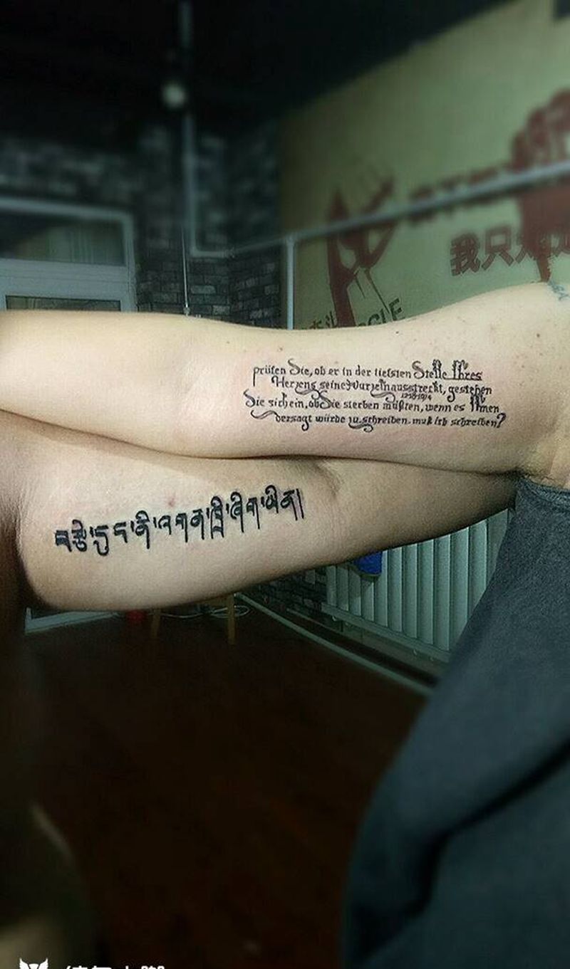 顾客自己带图纹身图片