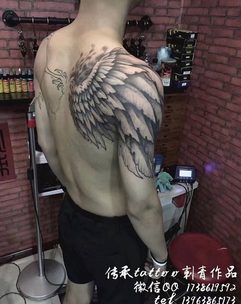 飞起来吧纹身图片