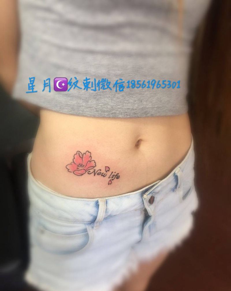 小清新纹身图片