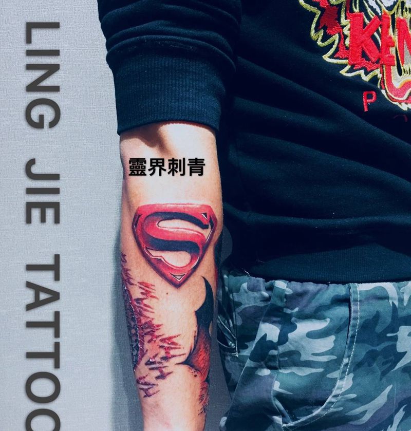超人纹身图片