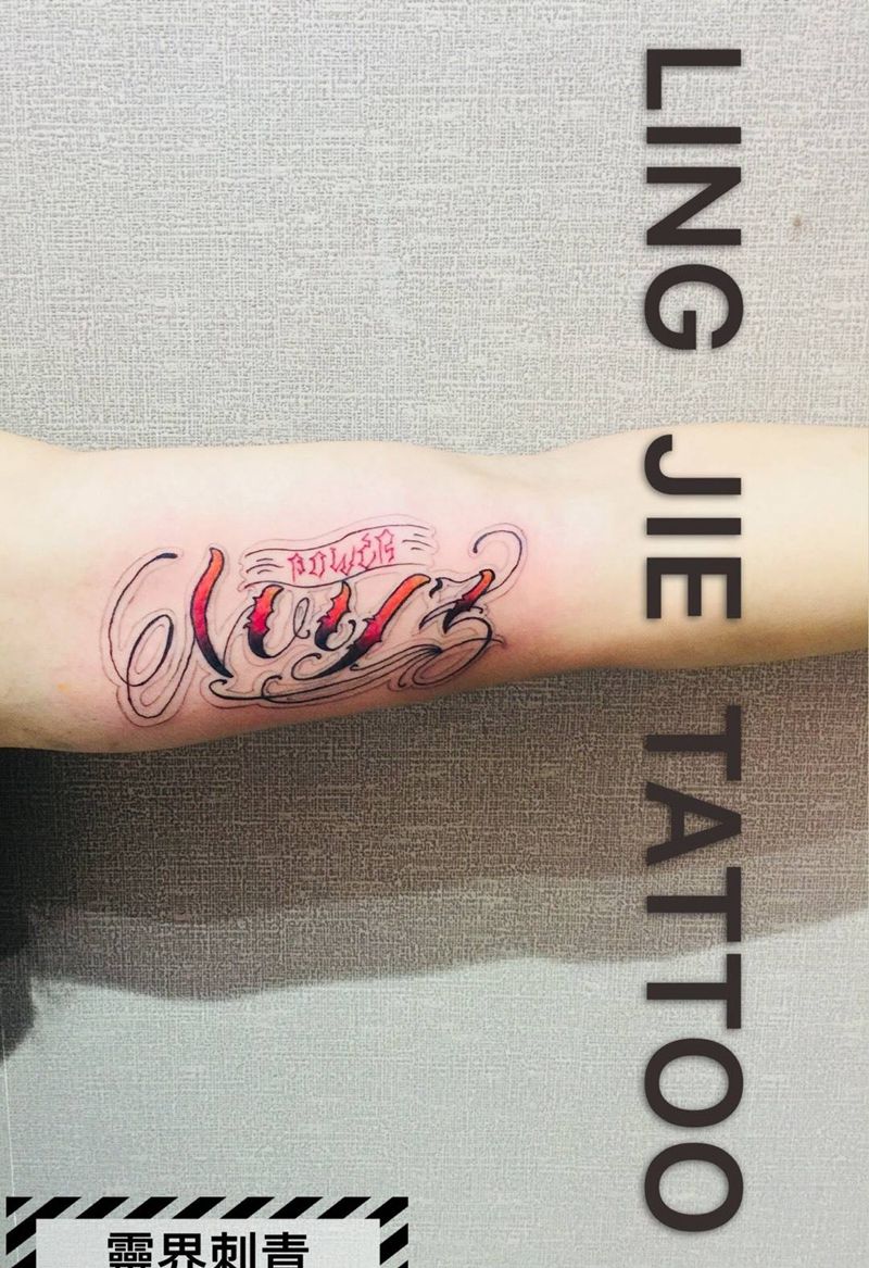 花体纹身图片