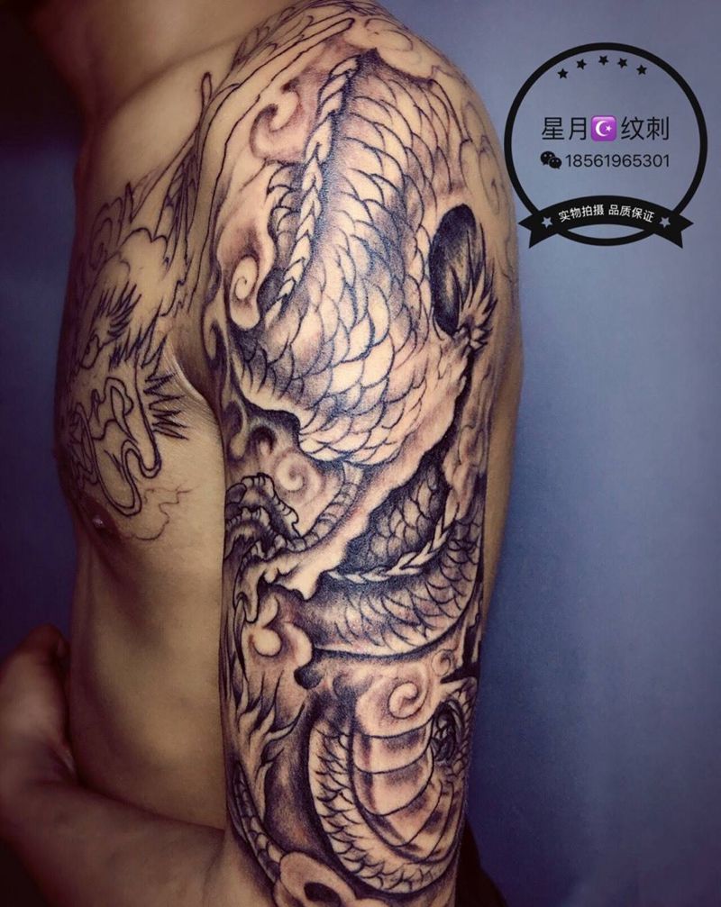 未完待续纹身图片