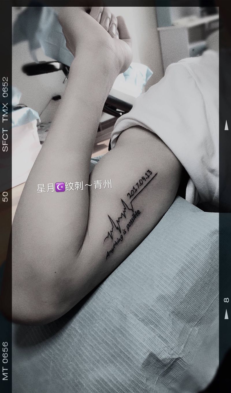 小品纹身图片_手臂纹身图案