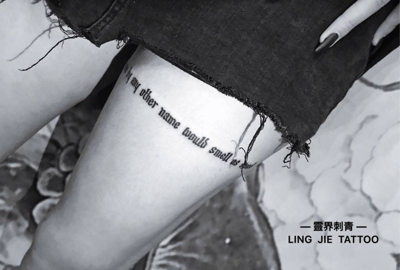 哥特英文纹身图片