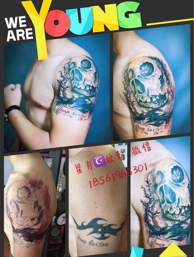 大黑图腾遮盖纹身图片