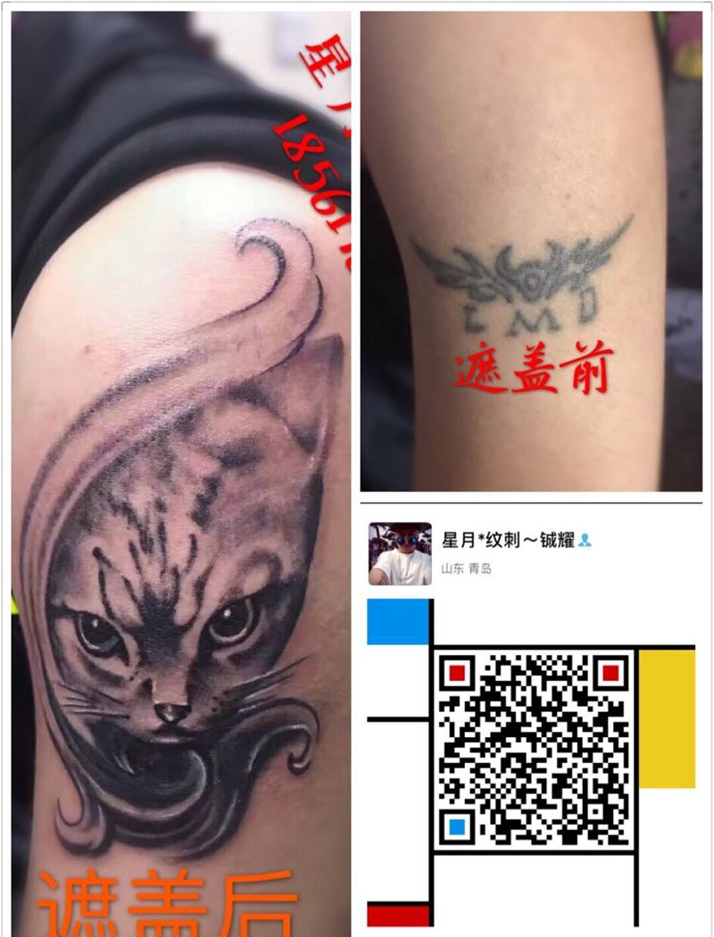 遮盖纹身图片