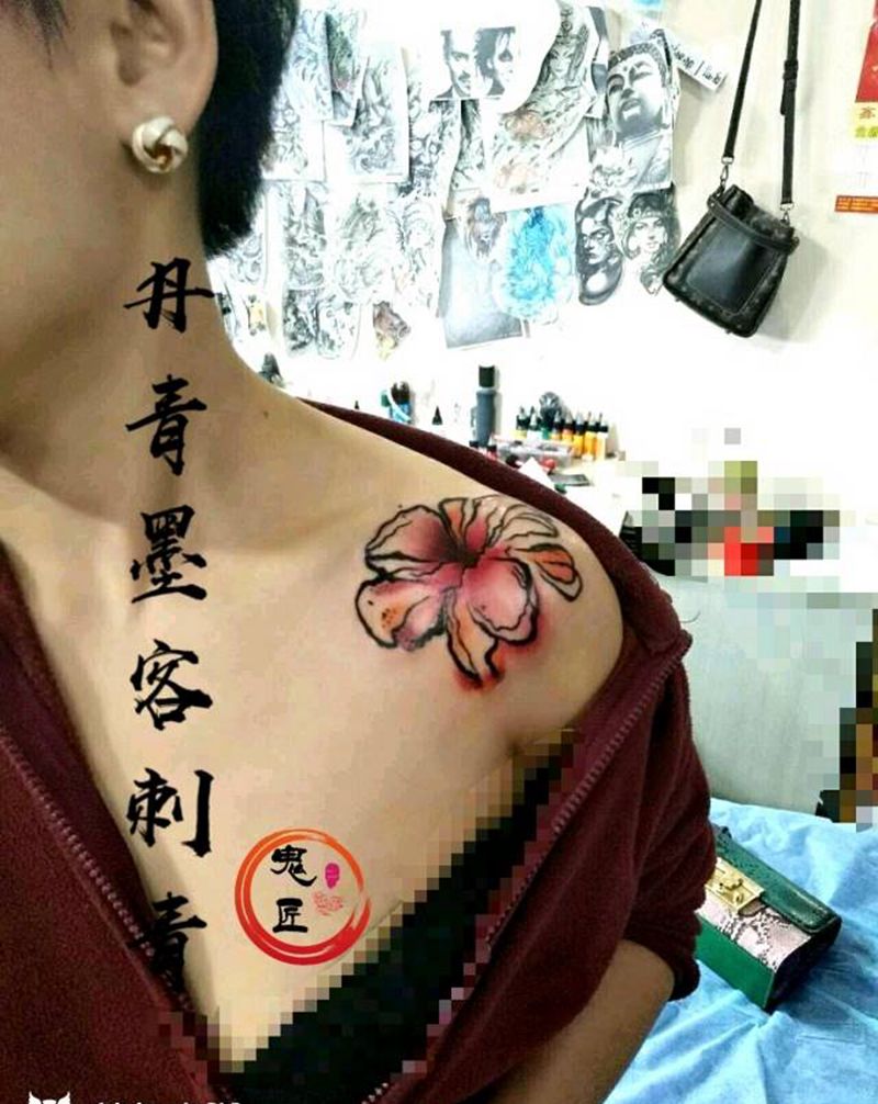 彩色罂粟花纹身图片_肩部水彩花水彩罂粟花纹身图案