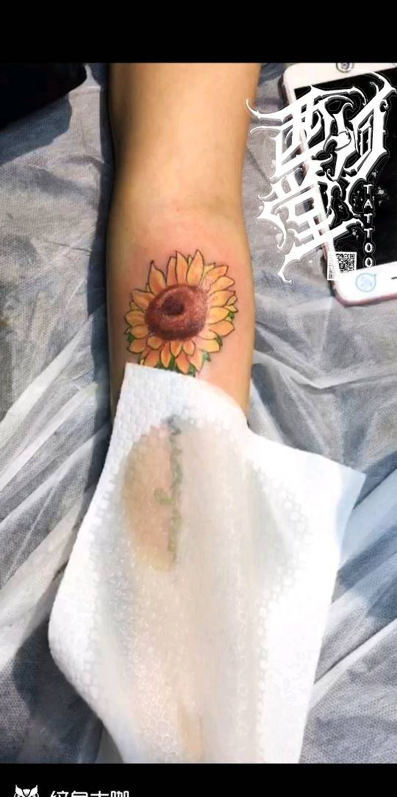 向日葵纹身图片_手臂水彩向日葵纹身图案