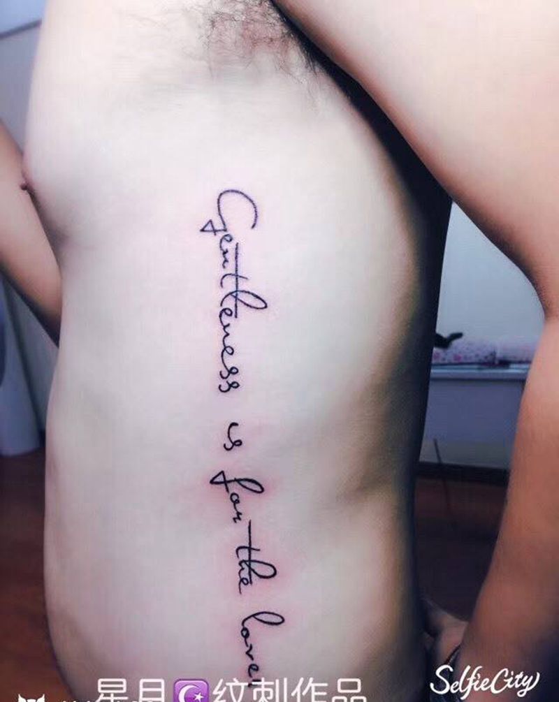 星月美妃作品纹身图片