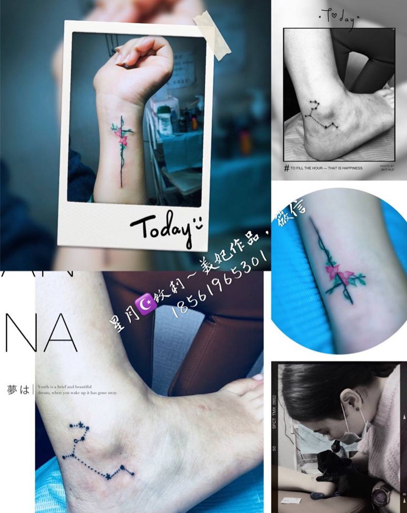 小清新纹身图片