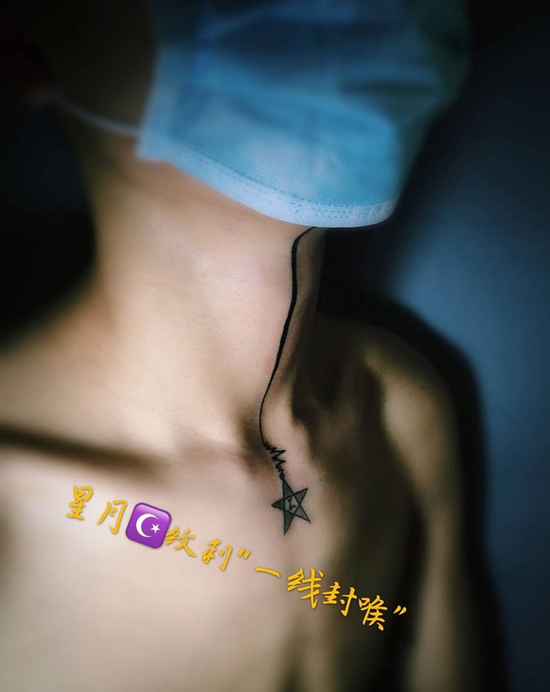 “一线封喉”纹身图片