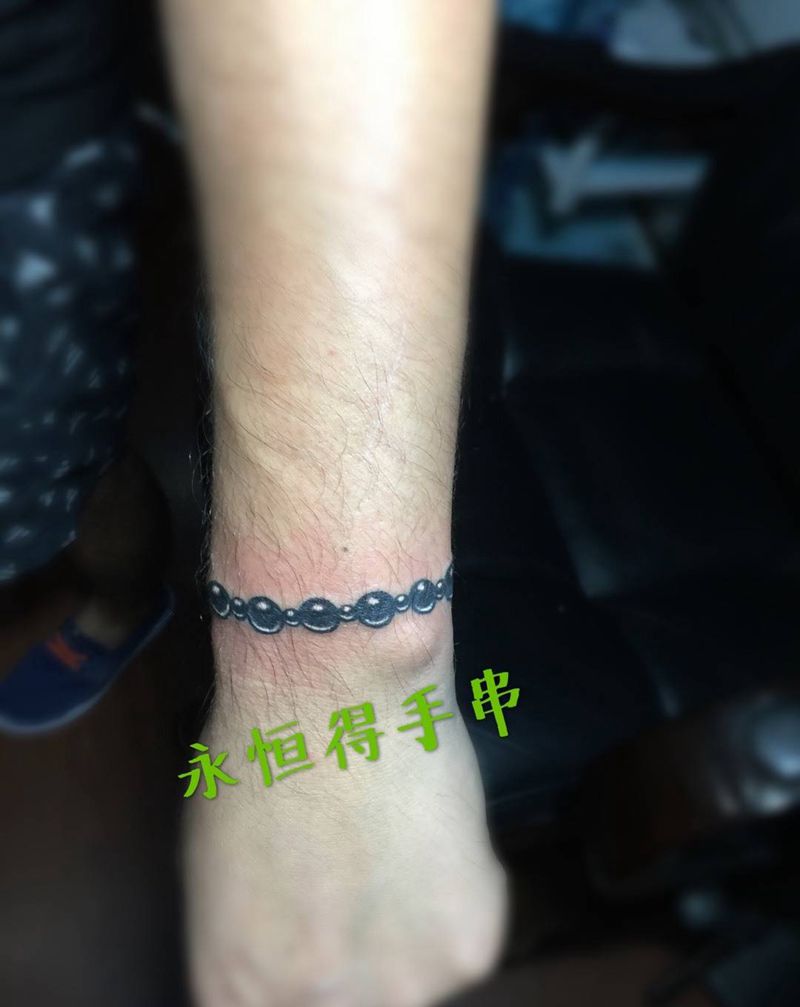 永恒得手串纹身图片