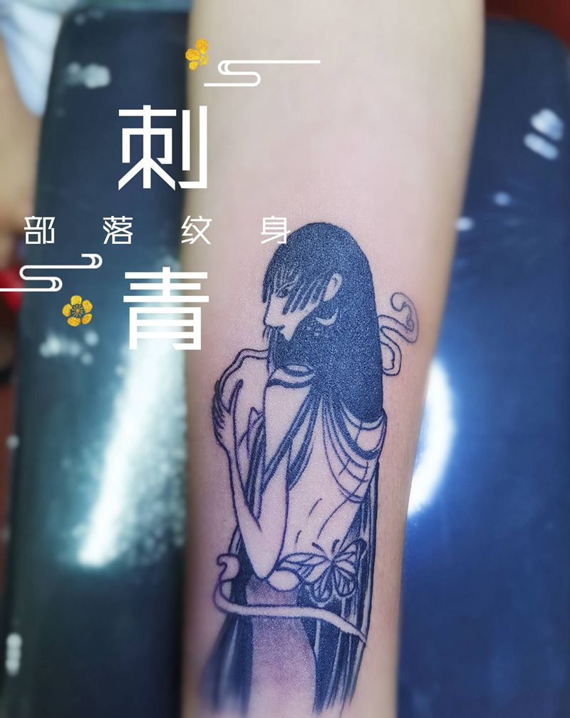 小暗黑纹身图片_手臂图腾纹身图案