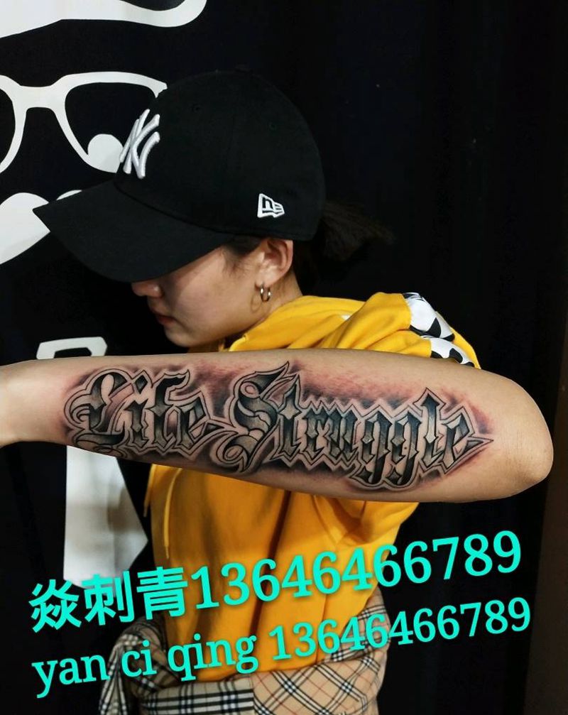 奇卡诺纹身图片