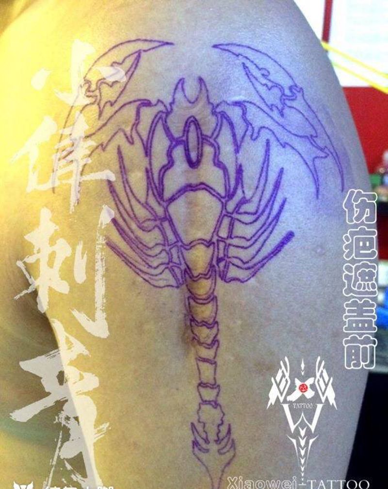 伤疤遮盖纹身图片