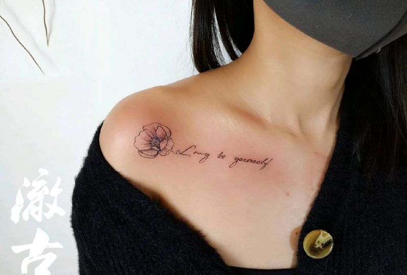 小清新纹身图片_肩部花体字纹身图案