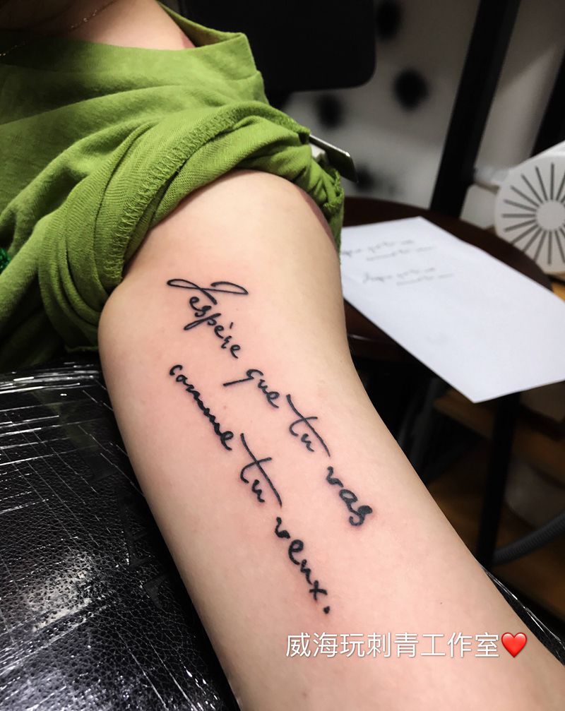 英文纹身图片_手臂纹身图案