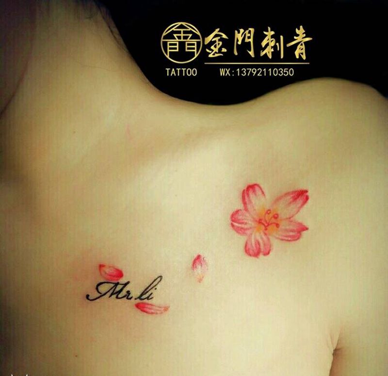 樱花小作《欣师傅小作》纹身图片_肩部纹身图案