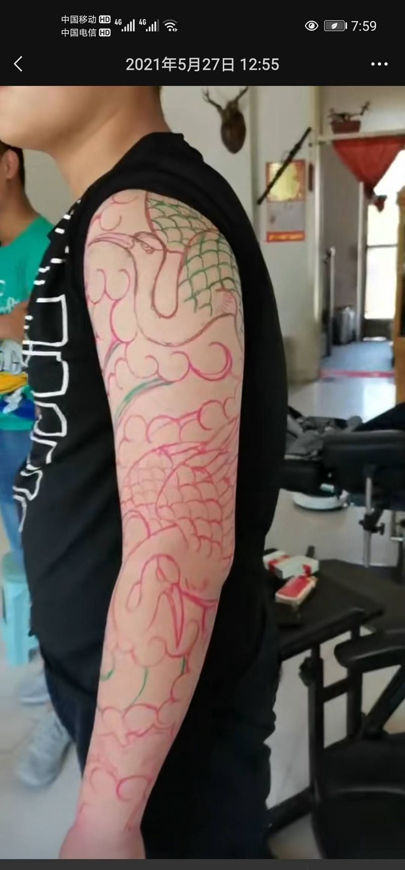 老传统祥和纹身图片_手臂老传统纹身图案