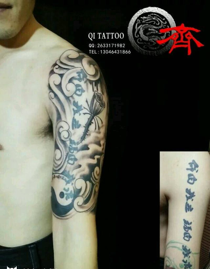 老图遮盖,修改添加。纹身图片