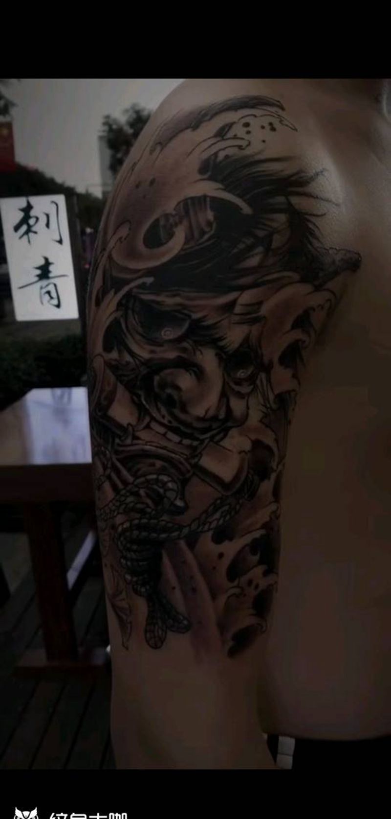 拍的视频截屏纹身图片_手臂新传统纹身图案