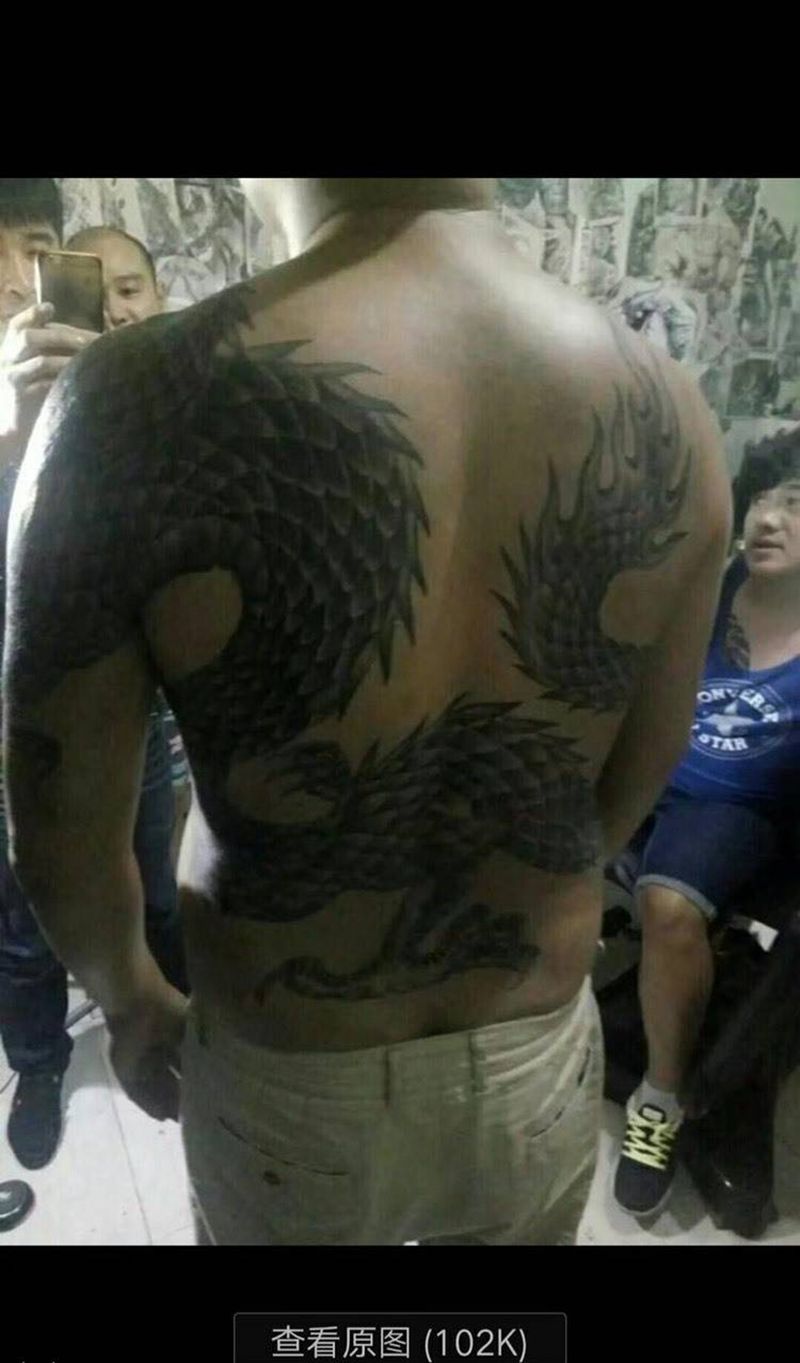 龙纹身图片