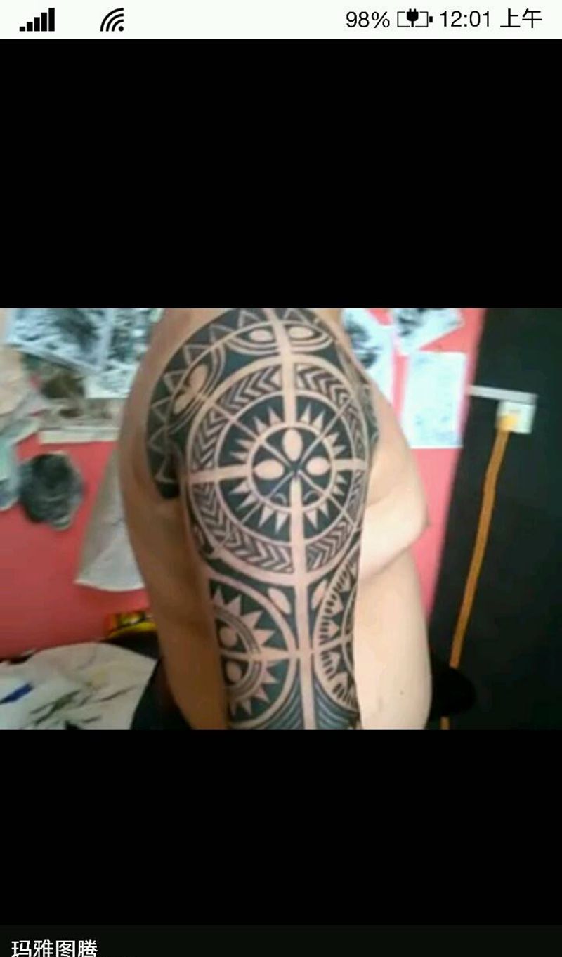 玛雅图腾纹身图片