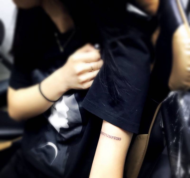 小英文纹身图片