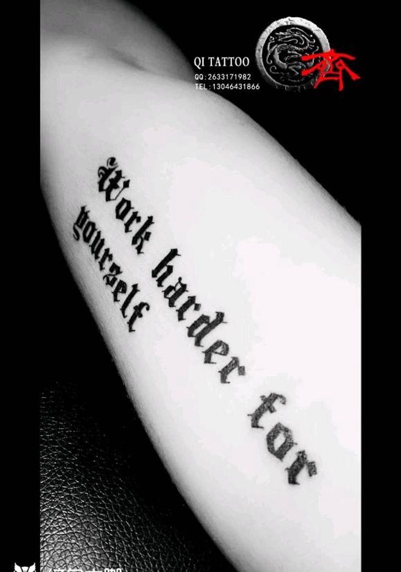 哥特式英文纹身图片